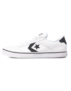 Zapatillas Converse Tobin OX| Comprar Zapatillas converse de cuero sintético 2