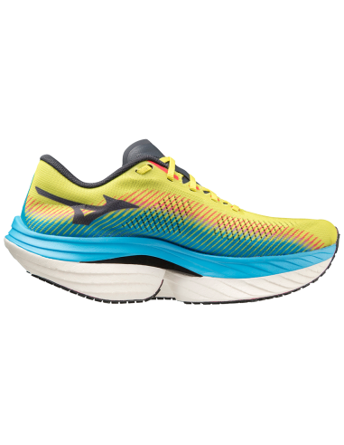 Zapatillas Mizuno Wave Rebellion Pro|Comprar zapatillas Running Hombre