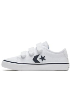 Converse White Junior - zapatillas deportivas niño blanco 2