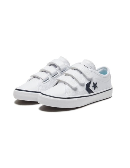 Converse White Junior - zapatillas deportivas niño blanco